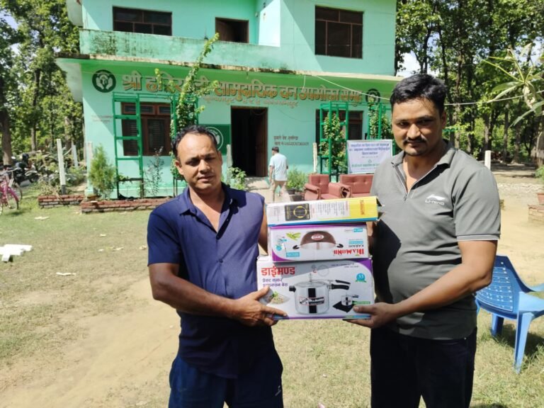 हरियाली सामुदायिक वनको उपभोक्तालाई विद्युतीय चुलो