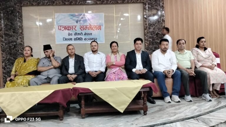 कांग्रेस नेता शेखरले सरकारकोे विरोध गर्नुको औचित्य छैन ः एमाले महासचिव पोख्ररेल