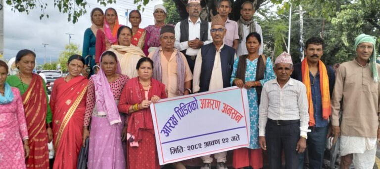 बम आयोगको प्रतिवेदन कार्यान्वयन माग राख्दै आरक्षपीडितको ज्ञापन पत्रदेखि अनसन