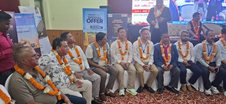 नेपाल ईँट्टा उद्योग महासंघमाको,अध्यक्षमा कृष्ण प्रसाद अवाल