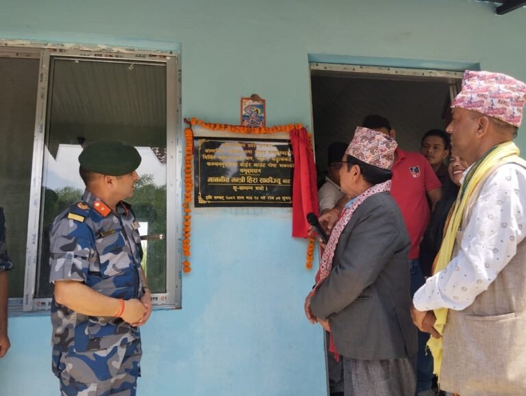सिमा सुरक्षालाई थप सशक्त बनाउन पुनर्वासमा सशस्त्र प्रहरीको नयाँ भवन उद्घाटन
