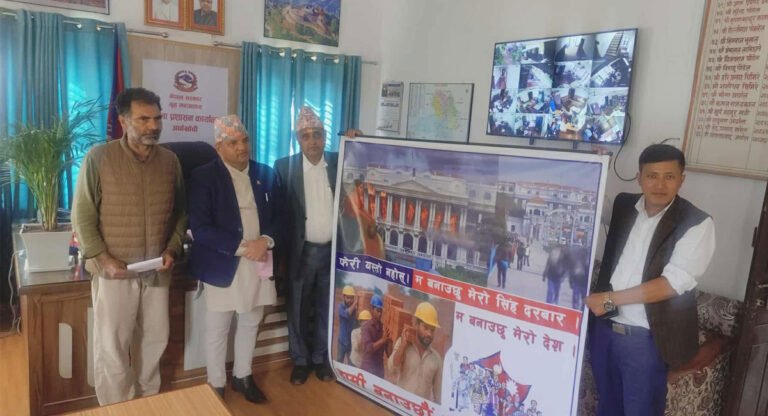 जलेको सिंहदरबार बनाउन अर्घाखाँचीका कृषकले गरे १ लाख सहयोग