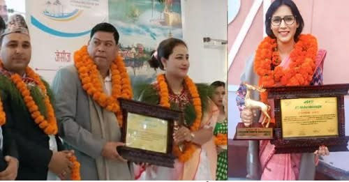 बुद्धिजिवी मौनी, माईती नेपालकी संयोजक भट्ट, मदन पुरस्कार बिजेता साउदलाई सम्मान