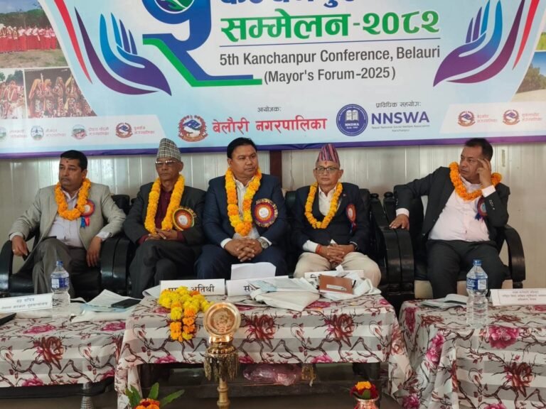 बेलौरीमा ५ औँ कञ्चनपुर सम्मेलन सम्पन्न :  जिल्लाको दिगो विपद् व्यवस्थापनका लागि साझा प्रतिवद्धता