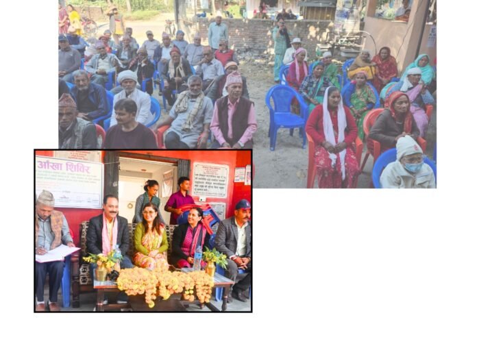 भीमदत्त नगरपालिकाका सबै वडामा निःशुल्क आँखा उपचार शिविर