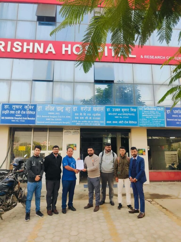 जनउत्थान सामुदायिक  बित्तिय संस्था लिमिटेड र ओम कृष्ण हस्पिटल एण्ड रिर्सच सेन्टर प्रा लि टिकापुर  बिच स्वास्थ्य सेवा सम्वन्धि सम्झौता