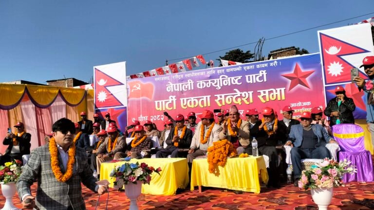 नेकपा कञ्चनपुरको एकता सन्देश सभा ः देशभर तारा चम्काउने घोषणा