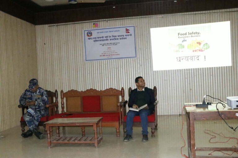 कञ्चनपुरमा खाद्यरदाना नयाँ ऐन–नियमबारे अन्तरक्रिया