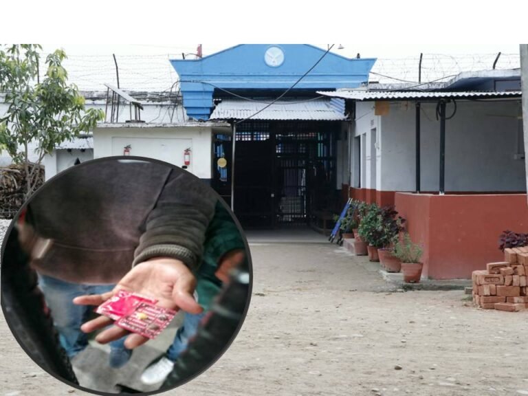 कञ्चनपुर कारागारमा अनैतिक क्रियाकलाप हुने गरेको तथ्य खुल्यो