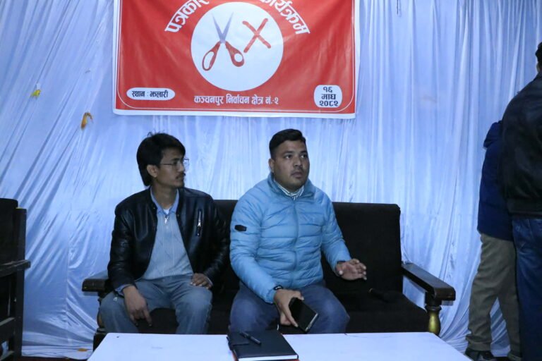 कञ्चनपुर २ बाट स्वतन्त्र उम्मेदवार हरिस भट्ट भन्छन् ः आफ्ना लागि भोट होईन मेरो कुरा सुन्नुहोस भन्दै