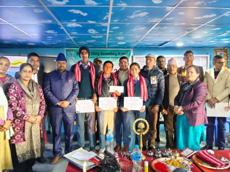 मर्निङ्ग ग्लोरीमा कस्मिट ब्रेन जिल्ला स्तरिय हाजिरी जवाफ प्रतियोगिता, महेन्द्रनगर नमुना मावि साधारण स्कुल प्रथम