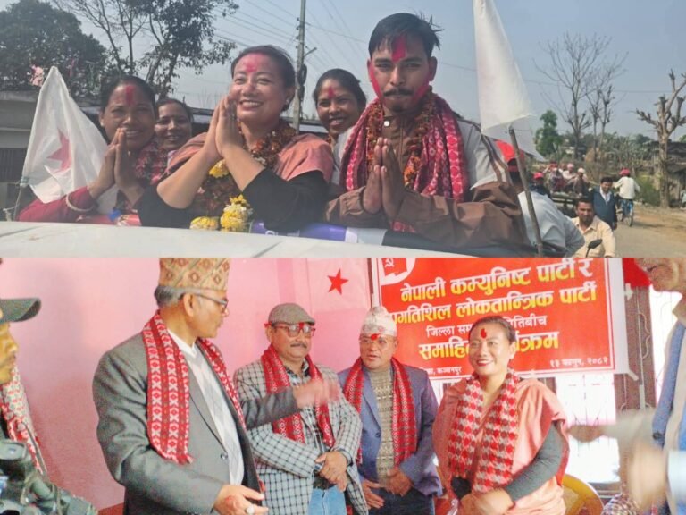 बीना मगर जिताउन प्रलोपाका शाही, मितेरी पाटीका राना नेकपामा समाहित