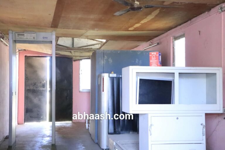 आठँ बर्ष देखि थन्कियो कञ्चनपुर भन्सारको एक्सरे मेसनि,हातले छामेर जाँचपास