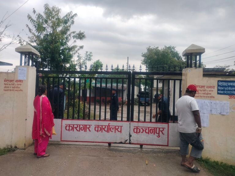 कञ्चनपुर कारागारभित्र कैदीहरूबीच झगडा हुँदा ५ जना कैदी घाइते ।।