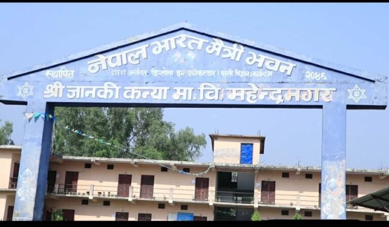 कन्या माविको नमूना फेरिदैँ,यस्तो छ भीमदत्त नगरपालिकाको निर्णय