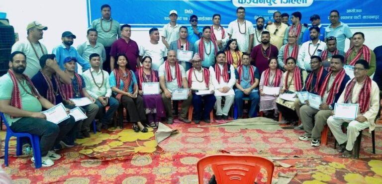 रास्वपा कञ्चनपुरको यस्तो बन्यो जिल्ला कार्य समिति