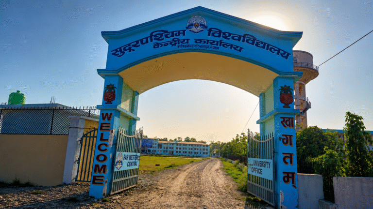 सुप विश्वविद्यालयमा फेरीपनि दलिय भागबण्डा