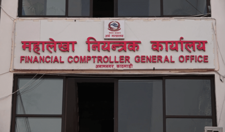 सेवानिवृत्त राष्ट्रसेवक कर्मचारीले पाउने भुक्तानी असार २५ गतेसम्म हुने