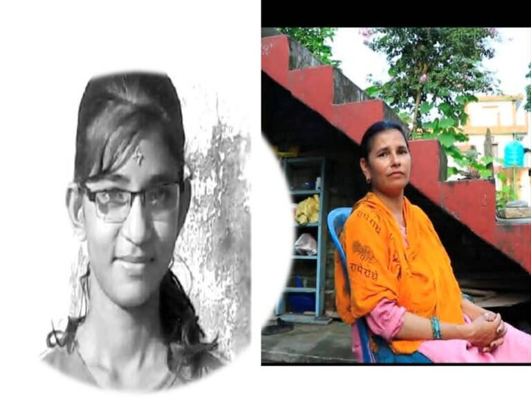 निर्मला पन्त प्रकरणका ८ बर्ष ःआमाको पिडा,अब न्याय पाउने आश नै हरायो