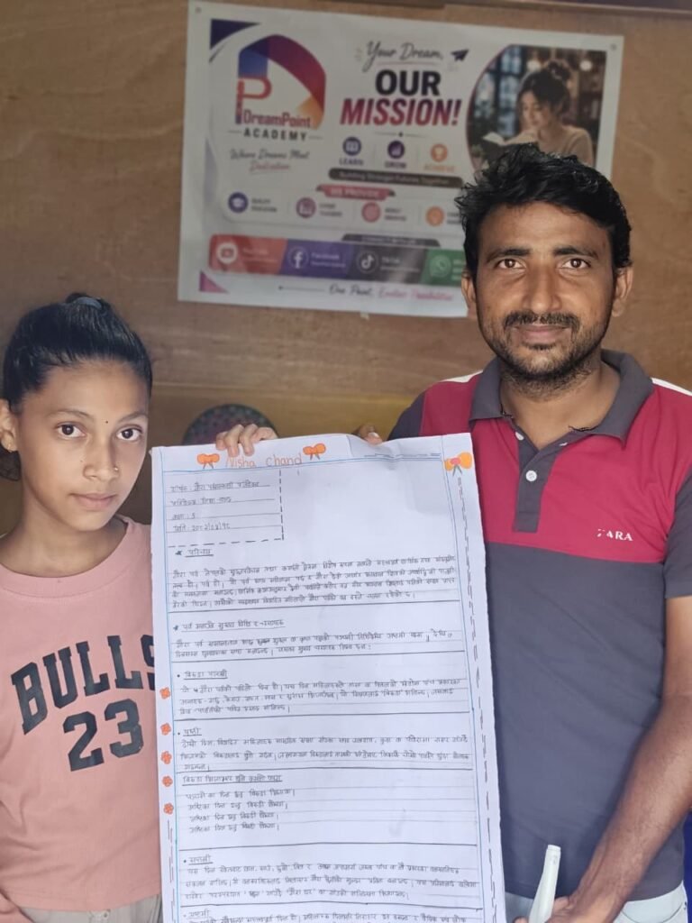 गौरा पर्वको संरक्षणमा नयाँ पुस्ताको चासो, Dream Point Academy की निशाको प्रस्तुति